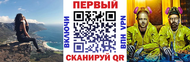 АМФЕТАМИН Premium  Шацк 