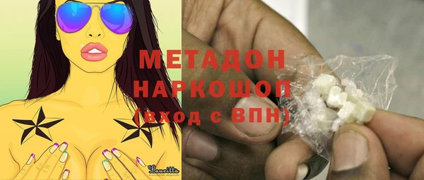герыч Алексеевка