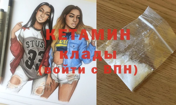 каннабис Алексин