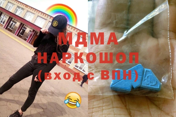 герыч Алексеевка