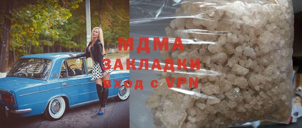 каннабис Алексин