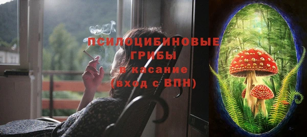 герыч Алексеевка