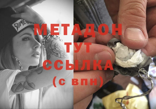 герыч Алексеевка