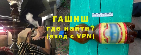 первитин Касимов