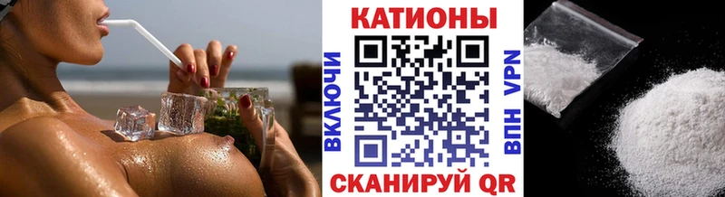 blacksprut маркетплейс  Шацк  shop клад  Мефедрон 4 MMC 