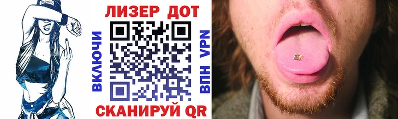 где купить наркотик  Шацк  Наркотические марки 1,8мг 